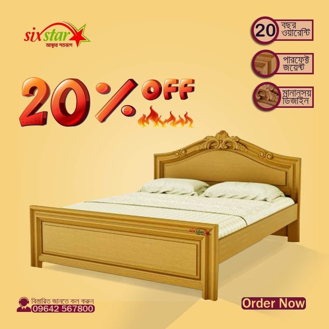 Semi Box Bed